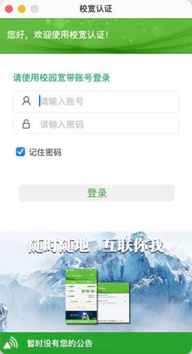 c922fee0889232cda2633c3d02b90bfa